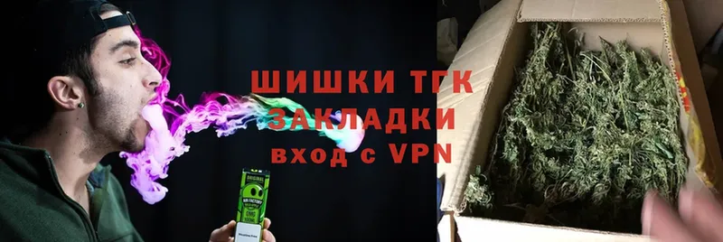 Цена Верхняя Салда ЭКСТАЗИ  COCAIN  A-PVP  Амфетамин 